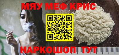 PSILOCYBIN Абакан