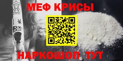 spice Азнакаево