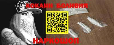 spice Азнакаево