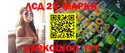 spice Азнакаево