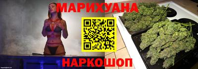PSILOCYBIN Абакан