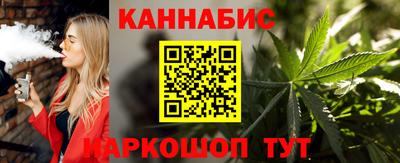 spice Азнакаево
