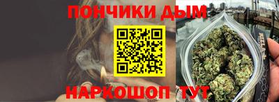 spice Азнакаево