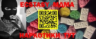spice Азнакаево