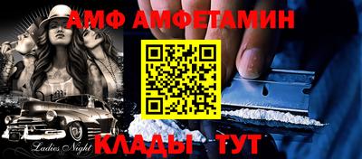 PSILOCYBIN Абакан