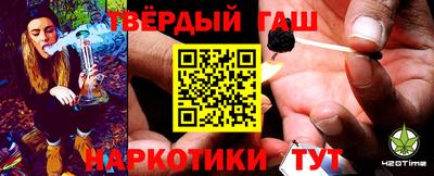 PSILOCYBIN Абакан