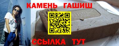 PSILOCYBIN Абакан