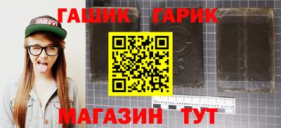 spice Азнакаево