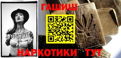 PSILOCYBIN Абакан