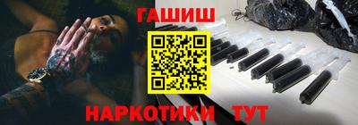 PSILOCYBIN Абакан