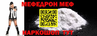 PSILOCYBIN Абакан
