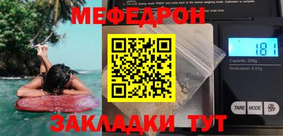 PSILOCYBIN Абакан