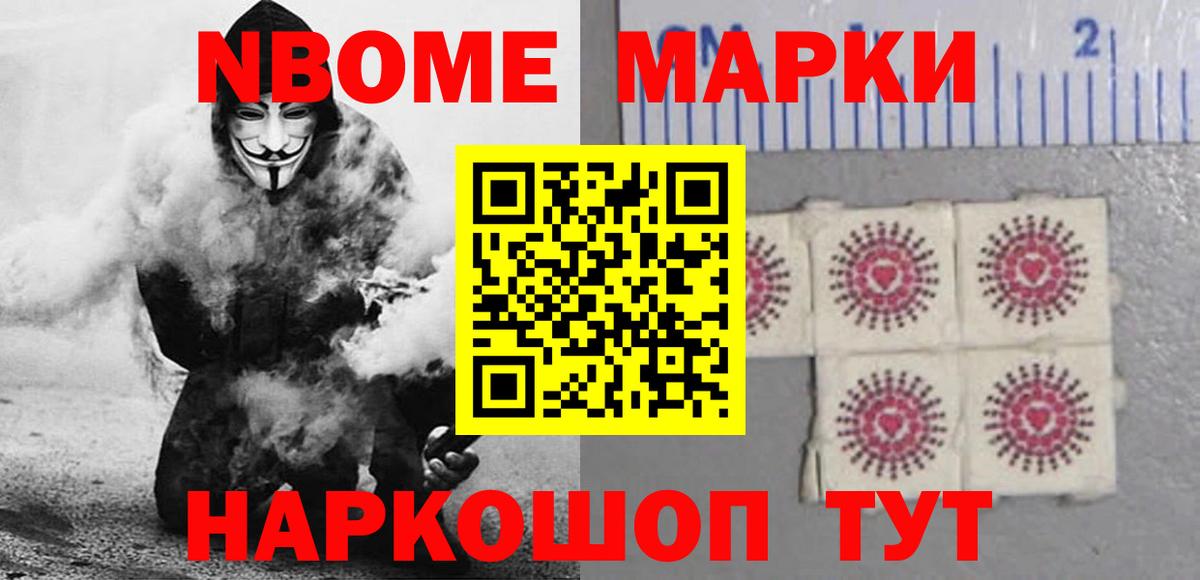 Лсд 25 экстази ecstasy  LSD-25 экстази кислота  LSD-25 экстази  Азнакаево  Вход с VPN 
